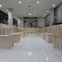 ビジネスプラス展in SEKI 2014 （岐阜県関市）
